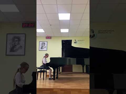 Кициева Екатерина