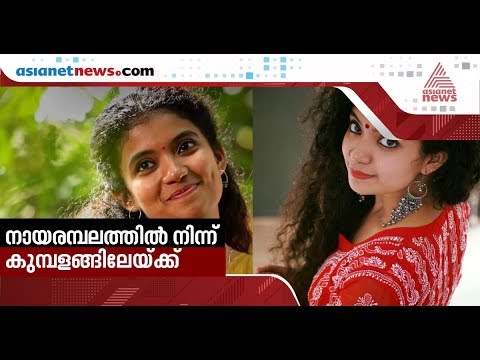 Anna Ben : Interview with Kumbalangi Nights fame Anna Ben