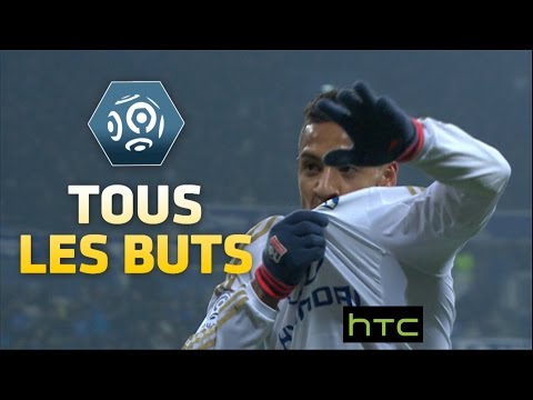 Tous les buts de la 22ème journée - Ligue 1 / 2015-16