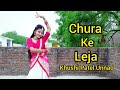 Chura Ke Leja Policegiri Sanjay Dutt Prachi Desai Palak M Yashraj K Himesh Reshammiya Khushi Patel