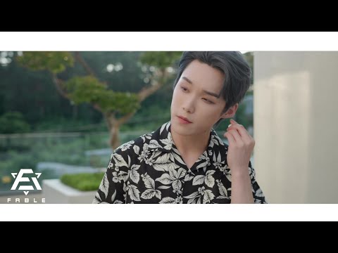 Video thumbnail for 여행 (Cloud9)