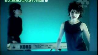 Download lagu See-Saw - Anna ni Issho Datta no ni [VIETSUB] mp3