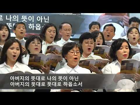 찬양 영상 썸네일