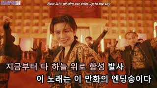 Download lagu [KARAOKE/ENG] SEVENTEEN - Super mp3