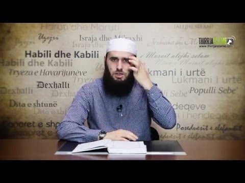 03. Haruti dhe Maruti - Hoxhë Ibrahim Sherifi