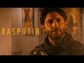 Soldier Boy Rasputin
