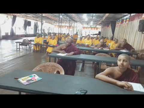 meth Neth Pamula 2021 06 06 ven Ketawala Hemaloka Thero මෙත් නෙත් පාමුල ධර්ම දේශනාව හා ධර්ම සාකච්ඡාව