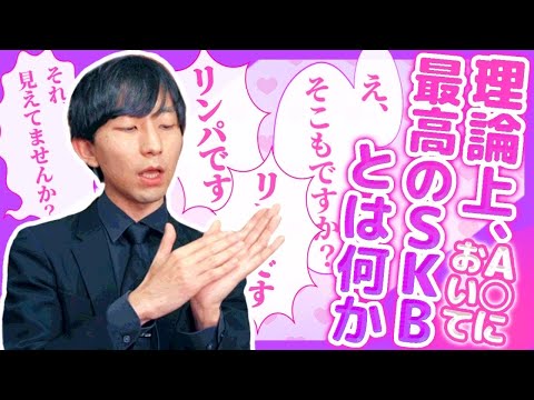 【△▽】マッサージ【リンパのツボを刺激しますね】