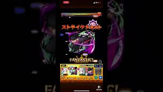 【モンスト】カイドウ河童なしでの2回目クリア【野良】