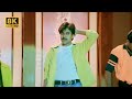 Ding Dong Full Video Song Kushi Songs 4K 8K Video Song Telugu