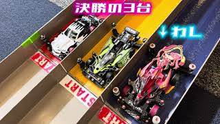 【4/13】TMPのミニ四駆大会に参加してきました