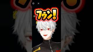 にゃんついてるボス猫のにゃんくず【にじさんじ/葛葉切り抜き/Kuzuha】