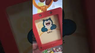 #vlog #推し活 #bread #ハッピーセット　#ポケモン　#ポケットモンスター　#pokemon #マクドナルド