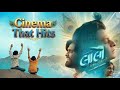 Laalo Krishna Sada Sahayte Review A Divine Gujarati Thriller That S Winning Hearts