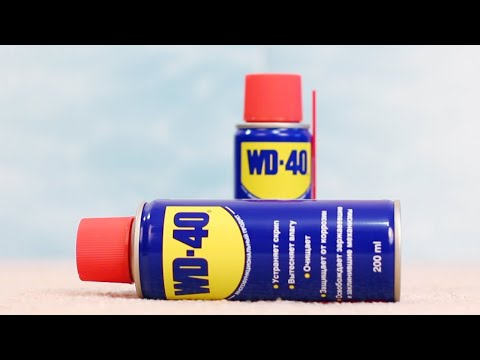 15 טיפים וטריקים מצוינים לשימוש בתרסיס שמן WD-40