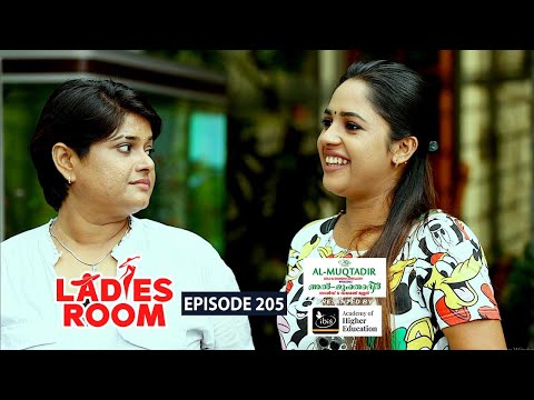 Ladies Room | Room change | EP 205 | Comedy Serial ( Sitcom )