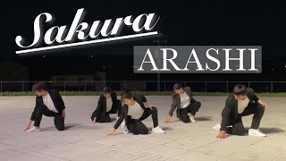 【踊ってみた】嵐 ASASHI『Sakura』