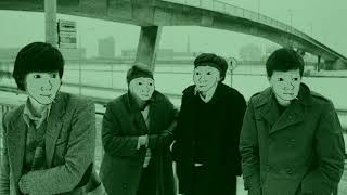 Joy Division - Day of the Lords - Doomer