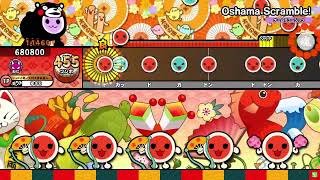 太鼓の達人ニジイロ.ver Oshama Scramble!(表譜面) 全良