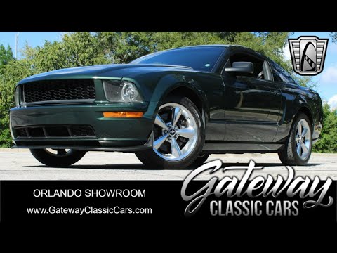 2008 Ford Mustang (CC-2017262) for sale in O'Fallon, Illinois