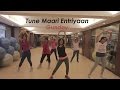 Tune Maari Entriyaan Gunday Bollywood Dance Fitness