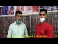 How To Cure Kodi At Home How To Cure Nabhi At Home Nale Problems Cure Very Easy