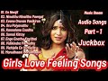 Girls Love Feeling Songs Part 1 Juckbox Audio Songs Music Steam