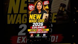 Big Salary Change Coming? New Wage Code 2026 Explained ⚠️ #shorts