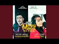 Manike Mage Hithe Arabic بالعربية (feat. Omniya Tabit)