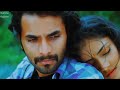 Ugram Love Whatsapp Status Ugram