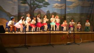 Pre-K/K &quot;What&#39;s Happiness?&quot;- Mengmeng Lin