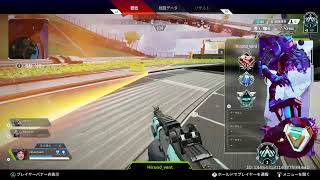 ［Apex Legends]何か楽しそうなイベントしてるじゃない。。。からのランク［カジュアル・ランク］＃参加型