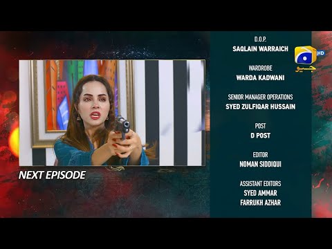 Ehraam-e-Junoon Episode 27 Teaser | Promo | Imran Abbas , Neelam Muneer | Har Pal Geo