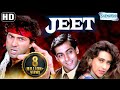 Jeet (HD) (1996) Hindi Full Movie in 15 mins - Salman Khan - Sunny Deol - Karishma Kapoor