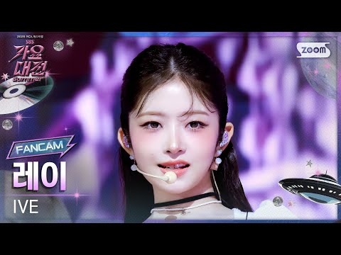 Rei - REBEL HEART - Gayo Daejeon 2025 SBS Gayo Daejeon Summer: Day 1