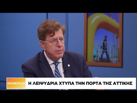 Η λειψυδρία χτυπά την πόρτα της Αττικής