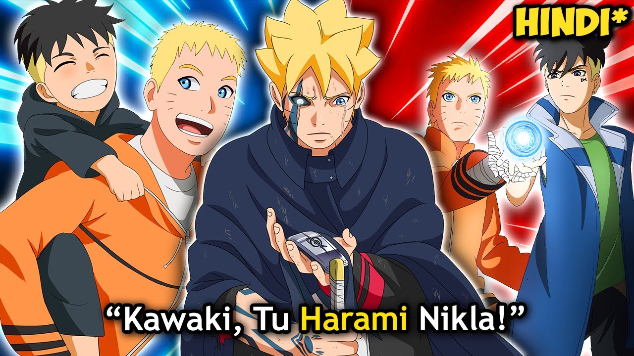 TIMESKIP OF BORUTO ANIME EXPLAINED IN HINDI