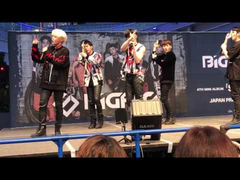 170426 BIGFLO オアシス21 2部 "Delilah"