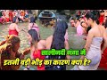 Sali Nadi New Video Sali Nadi Holy Bath Har Ki Pauri Ganga Snan New Video
