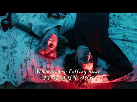 압도적 그 자체🔥🔥 Martin Garrix, JVKE - Hero (가사/lyrics)