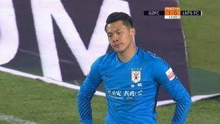 ¡Que drama! La jugada que explica el pobre nivel de la liga China ◉ REVIEW ◉ 2018
