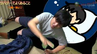 サバゲーあるある～その壱～【サバチャン#154】