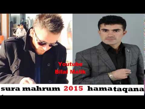 sura Mahrum & Hama Taqana 2015  Track 2