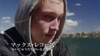 Trailer Preview Image