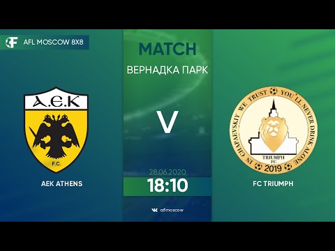 AFL20. United World 2. Day 3. AEK Athens - Triumph