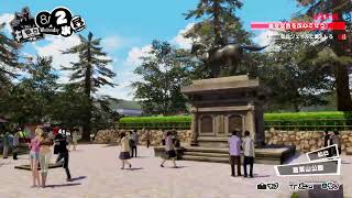 【P5S】『PERSONA5 SCRAMBLE』 　 #11