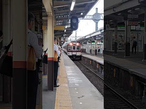 2025年09月19日 (金) (三重県 松阪市) 伊勢中川駅