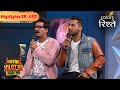 Badshah Makes Bharti Prank Gym People Khatra Khatra Khatra Highlights Episode 93
