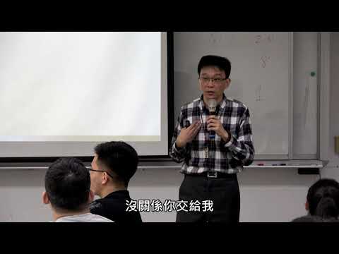 數學奠基教學（2）