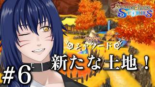 【Vavatar:狐狸】シャクードを救え【MONSTER HUNTER STORIES #6】